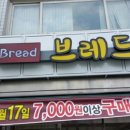 안양남부시장 이미지