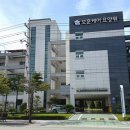양주노블케어 | 양주 은현 보훈케어 노인전문요양원, 국가유공자 보훈 + 치매 전문 + 평점 4점