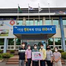 동해철물 이미지