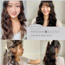 하진미용실 | 서울대입구역미용실 살롱드하진 젤리펌 만족스러운 후기