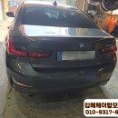 경남탑정비 이미지