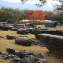 고인돌 역사공원 이미지