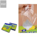 성심크린 쇼핑하우