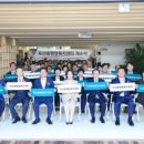 두산동주민센터 이미지