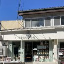 온화아뜰리에 | 광주 동명동 꽃집 아뜰리에 온화 /광주 어버이날 카네이션 꽃다발 부모님 선물 추천 !