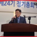 이수환 축사 이미지