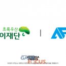 우산목장 이미지