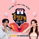 흥정스토어 이미지