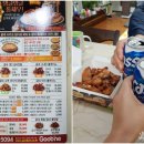 굽네치킨 봉동점 이미지