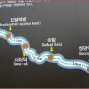 한라산콘도미니엄 이미지