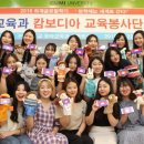 구미대학교 이미지