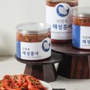 해성홍어 네이버블로그