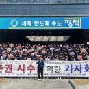 선일이씨티(주) 이미지
