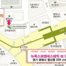 앤에스테틱 네이버블로그