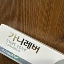 마마파파베이비산부인과의원 이미지