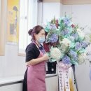 재화꽃집 이미지