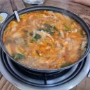 진황제돼지찌개 이미지