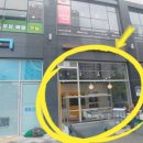 지에스(GS)25 세종보람 이미지