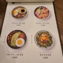 후와후와