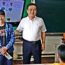 대전송강초교 이미지