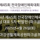 신도디엑스 이미지