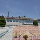 증도면사무소 이미지