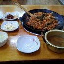 양지곱창 이미지