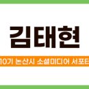 AI 놀이터에서 놀자~ 이미지