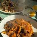 평화원반점 이미지