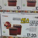 힛트방 이미지