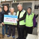 나눔제약(주) 이미지