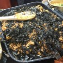 신통대패