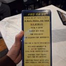완산-81 | 전주 연탄불고기와 김밥을 쌈싸먹는 특이한 맛집 오원집 본점 솔직후기