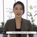 홈IoT 부가설명(LG ThinQ Home) 이미지