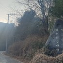 서경청소년수련원 이미지