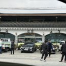 생극해장국본점 이미지