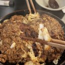 이자카야화분 이미지