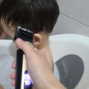 남자 짧은 헤어스타일 라노제트 클리퍼 바리캉 아기 셀프 이발