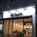 아토샐러드 | 익산 신동 대학로 샐러드집 "아토도" 후기