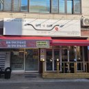 추동로 | [의정부 맛집] 국민낙곱새 의정부점 솔직후기 | 의정부 맛집 추천