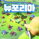 100억 PC방 이미지