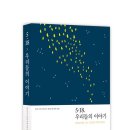 서석고등학교 이미지