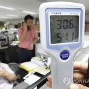 선인에너지