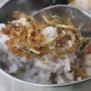 집밥황여사 이미지