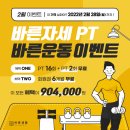 신원동-28 이미지