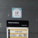 오묘한살롱 이미지