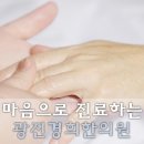 경희광택 이미지