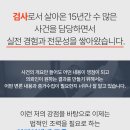 법무법인시원 이미지