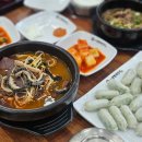 일품양평해장국김포통진점 | 통진 해장국맛집 일품양평해장국 김포통진점