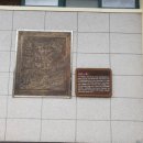 칠보면 무성서원 사료관 이미지